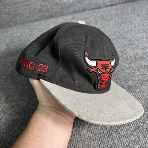 Mitchell Ness Chicago Bulls Michael Jordan 23 Snapback Hat Black Red Grey